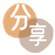 信用卡来宾信用卡接单平台☀️诚信信用卡24小时在线靠谱商家推荐